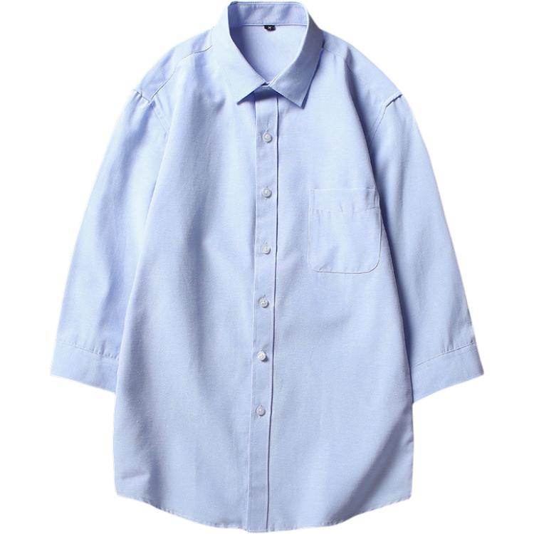 Рубашка мужская Antioffice - Boxette Shop